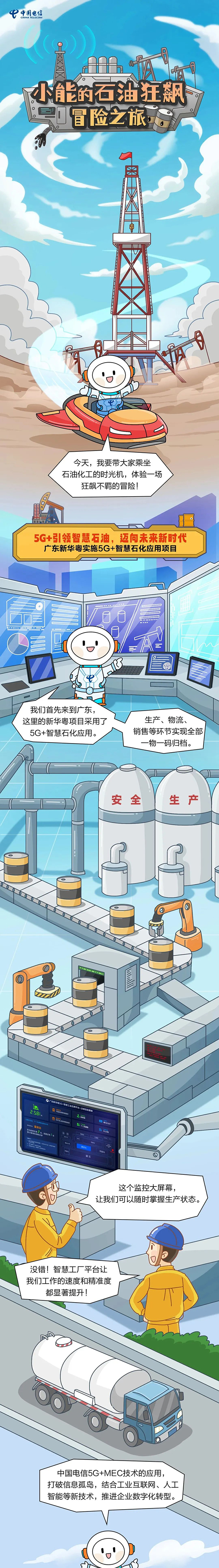 ������(�й�)��վ-AG�콢��