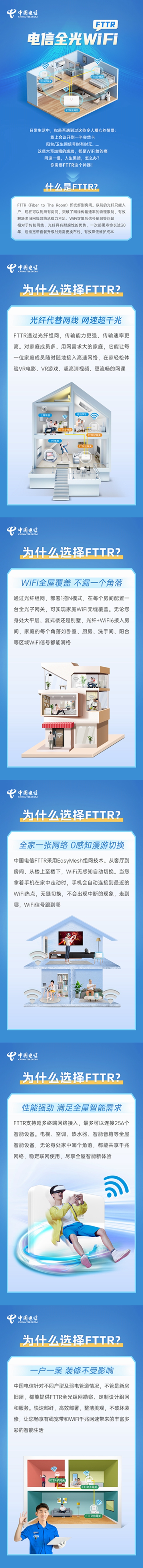 ������(�й�)��վ-AG�콢��