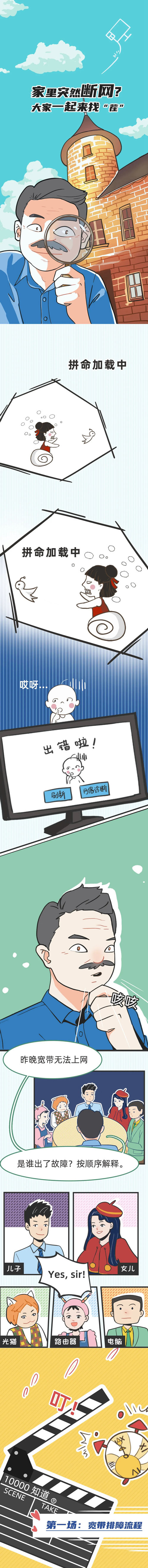 ������(�й�)��վ-AG�콢��