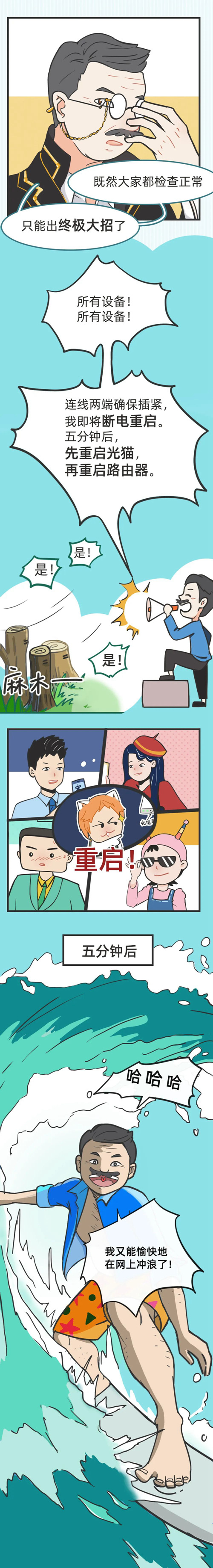 ������(�й�)��վ-AG�콢��