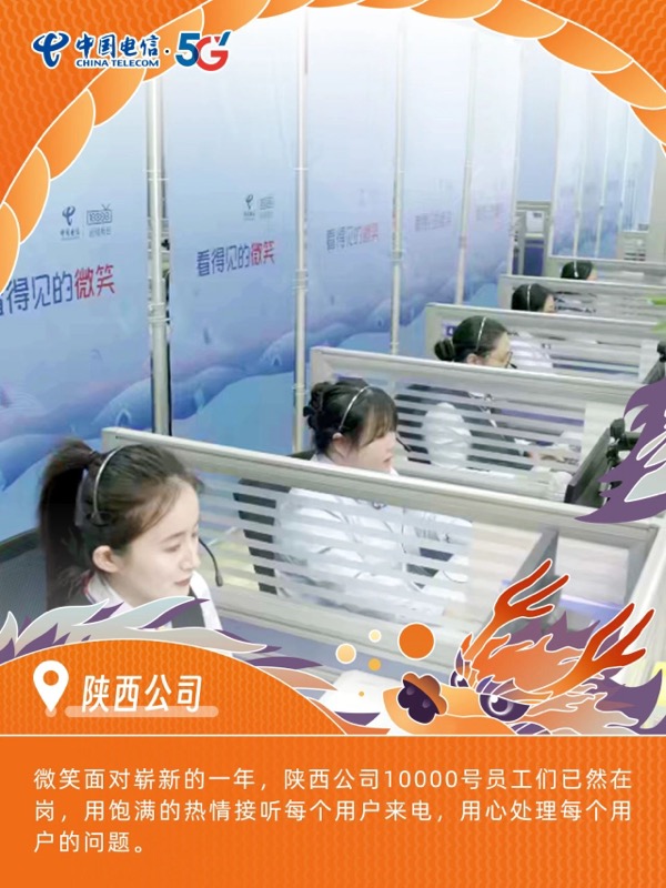 ������(�й�)��վ-AG�콢��