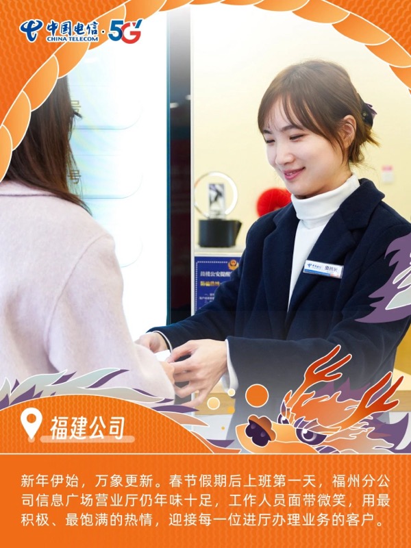 ������(�й�)��վ-AG�콢��