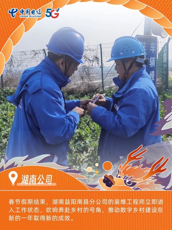 ������(�й�)��վ-AG�콢��