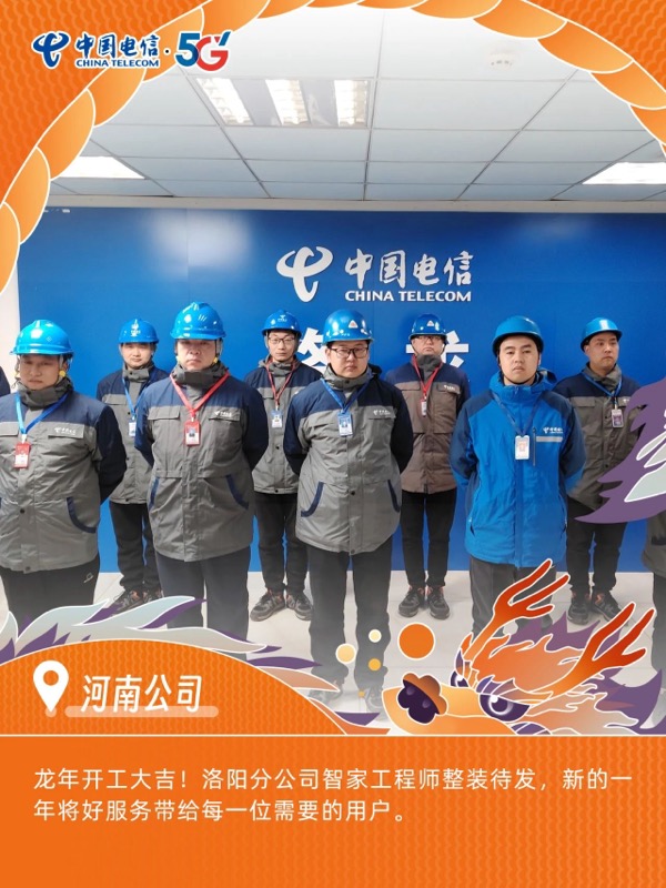 ������(�й�)��վ-AG�콢��