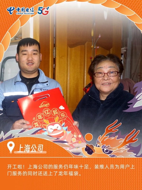 ������(�й�)��վ-AG�콢��