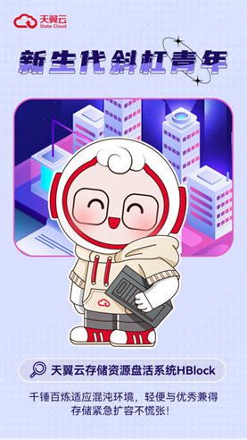 ������(�й�)��վ-AG�콢��