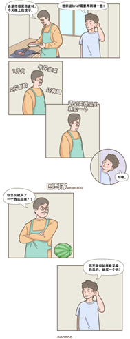 ������(�й�)��վ-AG�콢��