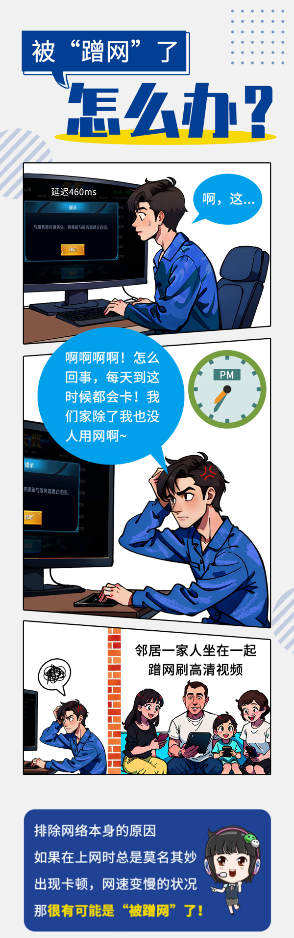 ������(�й�)��վ-AG�콢��