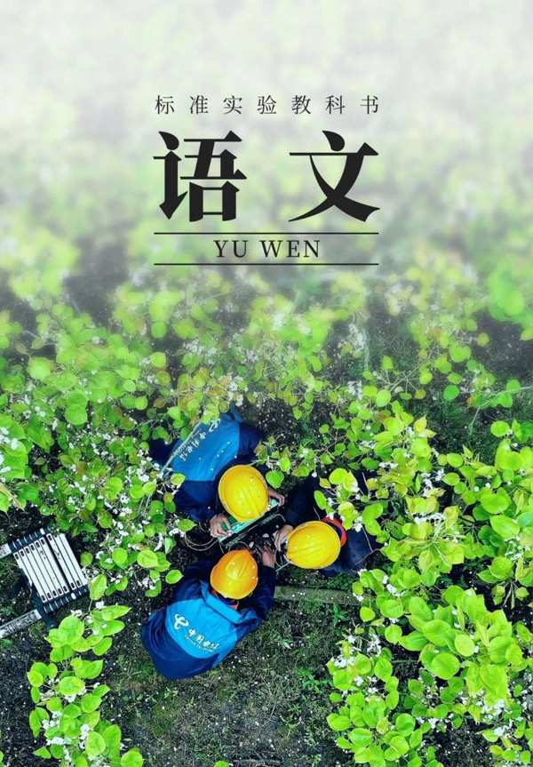 ������(�й�)��վ-AG�콢��