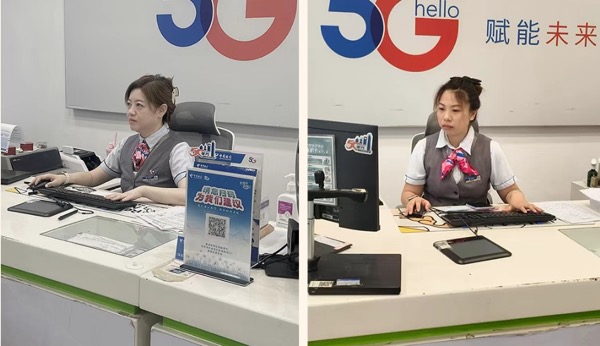 ������(�й�)��վ-AG�콢��