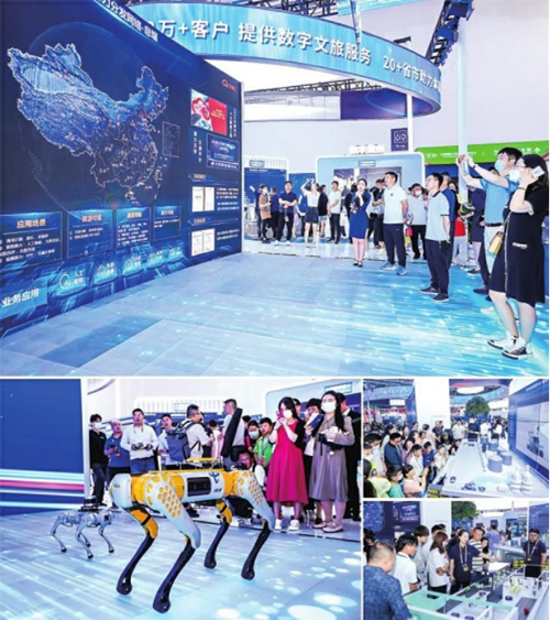 ������(�й�)��վ-AG�콢��