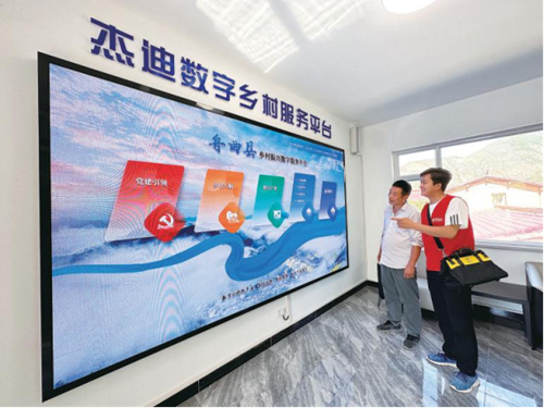 ������(�й�)��վ-AG�콢��