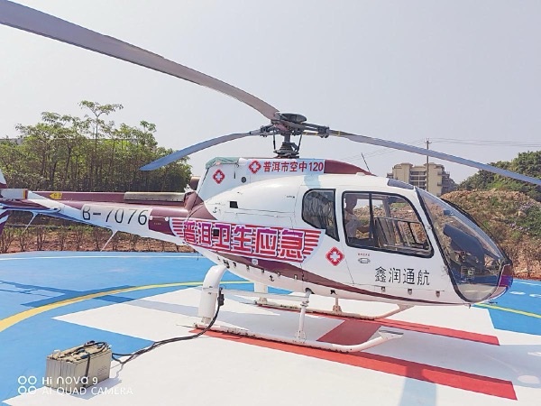 ������(�й�)��վ-AG�콢��