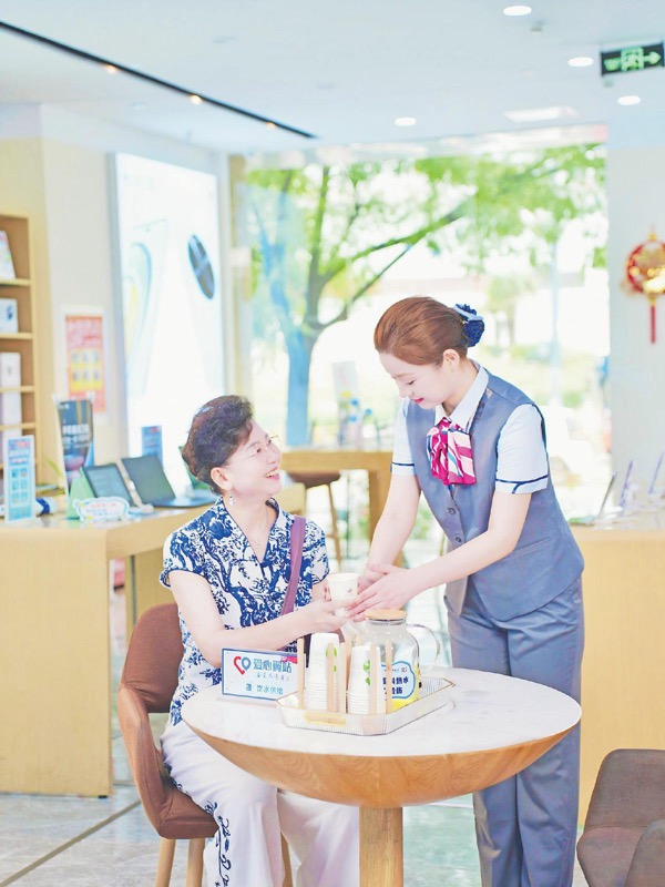 ������(�й�)��վ-AG�콢��