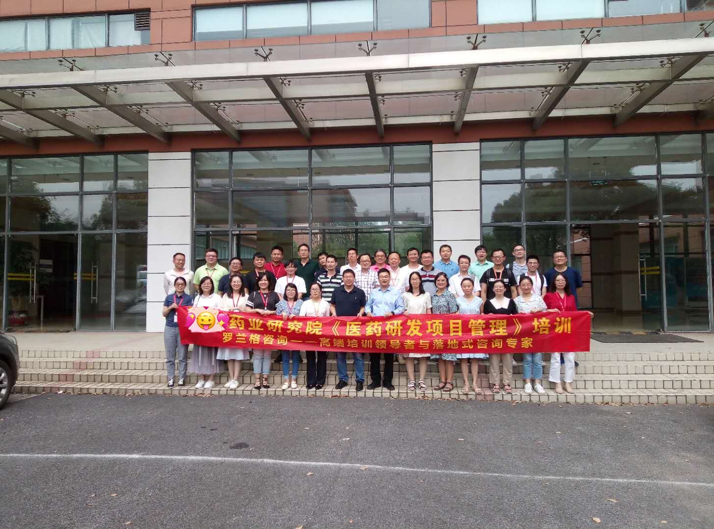 94d70e52c0e65dc8732836bc5012c1c_副本.jpg 94d70e52c0e65dc8732836bc5012c1c_副本.jpg
