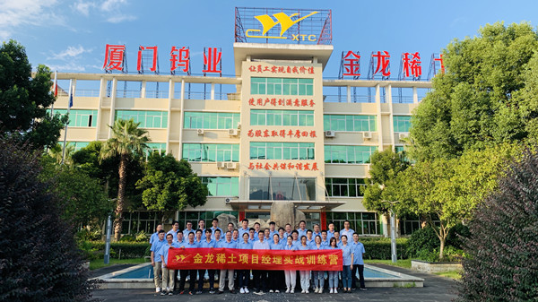 微信图片_20210818110955_副本.jpg 微信图片_20210818110955_副本.jpg