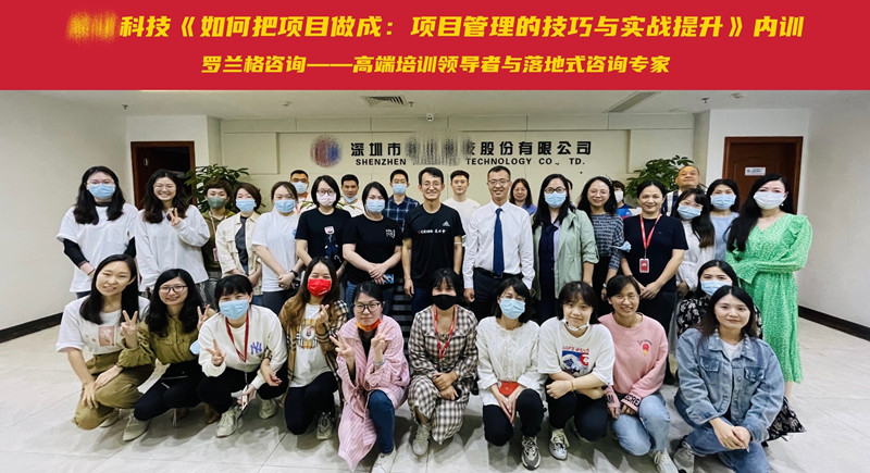 微信图片_20220328144459_副本.jpg 微信图片_20220328144459_副本.jpg
