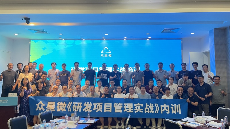 微信图片_20230718140311.jpg 微信图片_20230718140311.jpg