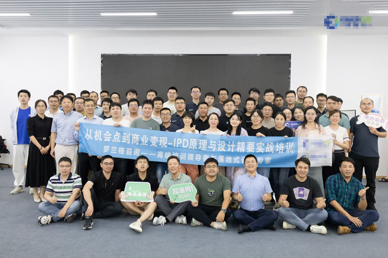 Weixin Image_20230919151016.jpg Weixin Image_20230919151016.jpg