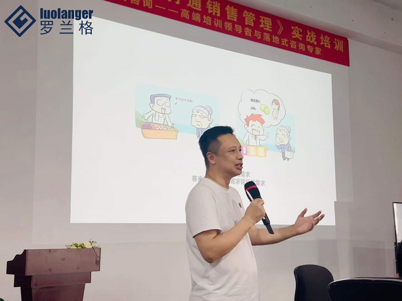 微信图片_20240506092621.jpg 微信图片_20240506092621.jpg