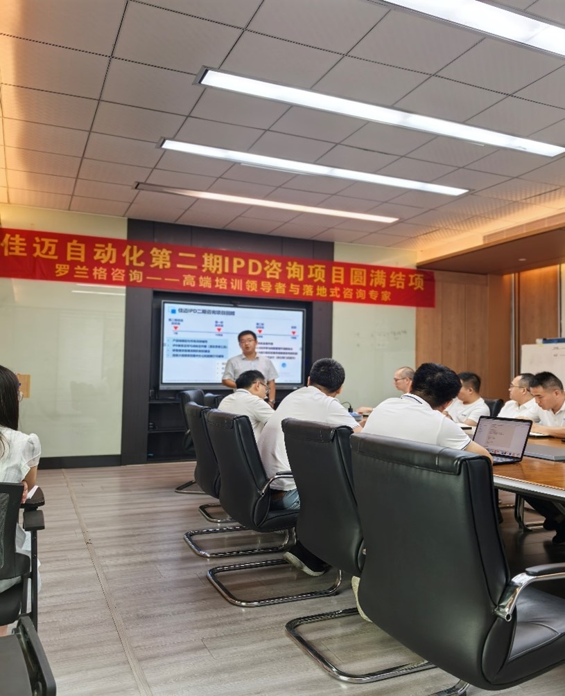 图片11.jpg 图片11.jpg