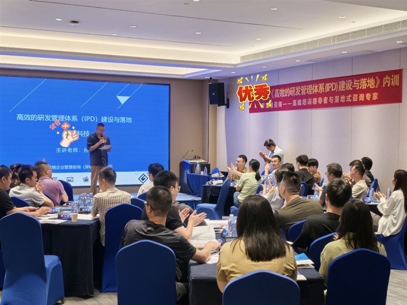 微信图片_20240923102659_副本.jpg 微信图片_20240923102659_副本.jpg