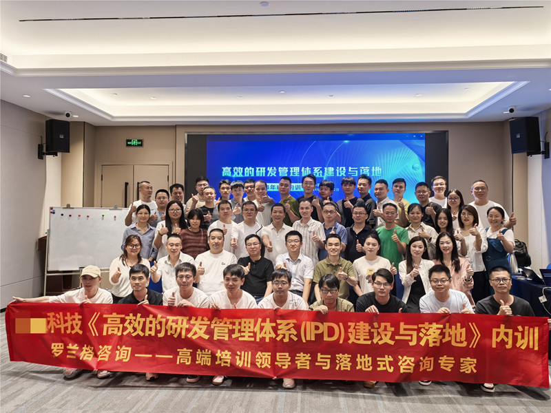 微信图片_20240923102715_副本.jpg 微信图片_20240923102715_副本.jpg