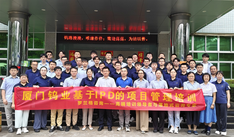微信图片_20240923172329_副本.jpg 微信图片_20240923172329_副本.jpg