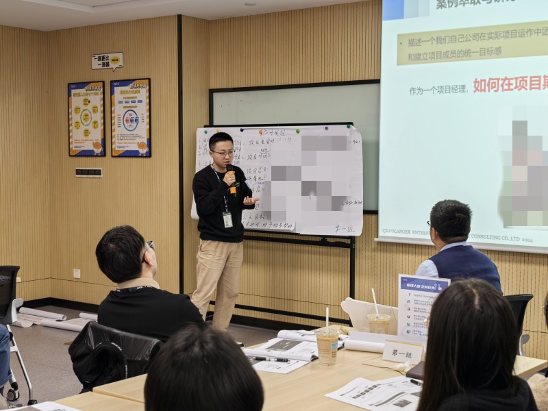 微信图片_20241217145533_副本.jpg 微信图片_20241217145533_副本.jpg