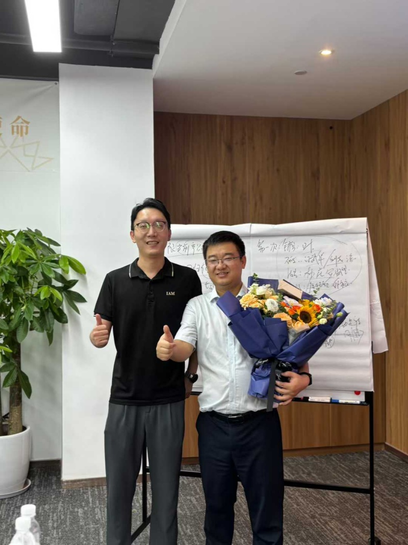 孙教员IPD征询1.jpg 孙教员IPD征询1.jpg