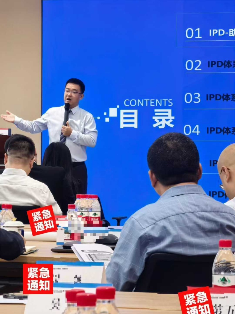 微信图片_20251024102339_364_225.jpg 微信图片_20251024102339_364_225.jpg