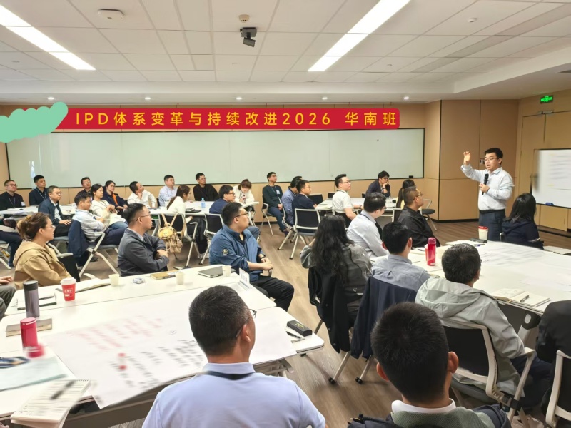 微信图片_2026-02-28_170118_840.jpg