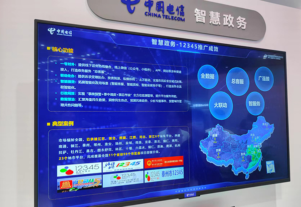 ������(�й�)��վ-AG�콢��