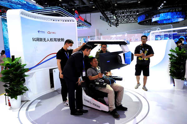 ������(�й�)��վ-AG�콢��