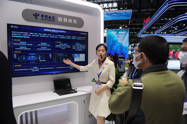 ������(�й�)��վ-AG�콢��