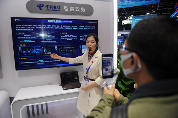 ������(�й�)��վ-AG�콢��