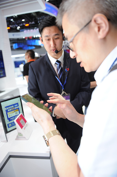 ������(�й�)��վ-AG�콢��