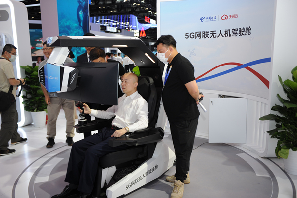 ������(�й�)��վ-AG�콢��