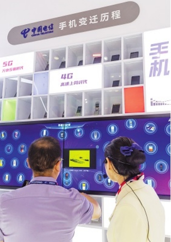 ������(�й�)��վ-AG�콢��