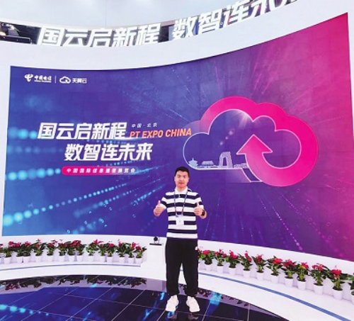 ������(�й�)��վ-AG�콢��