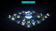 ����չ��_235_132.png