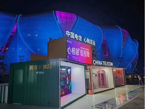 ������(�й�)��վ-AG�콢��