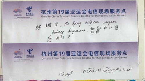 ������(�й�)��վ-AG�콢��