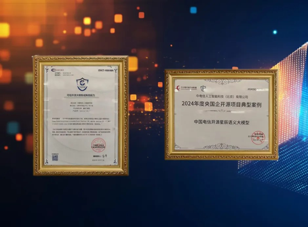 凯发·(中国)网站-AG旗舰厅