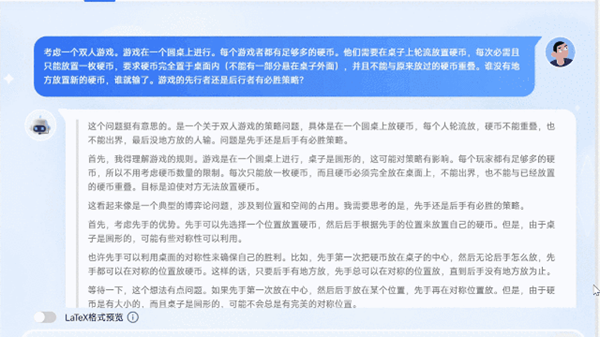 凯发·(中国)网站-AG旗舰厅