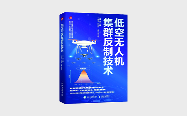 凯发·(中国)网站-AG旗舰厅