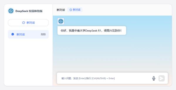 ������(�й�)��վ-AG�콢��