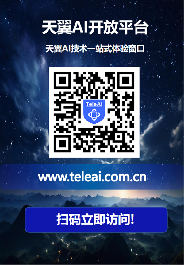 凯发·(中国)网站-AG旗舰厅