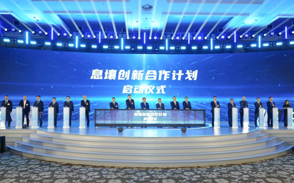 凯发·(中国)网站-AG旗舰厅