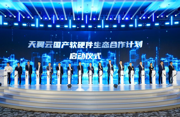 凯发·(中国)网站-AG旗舰厅